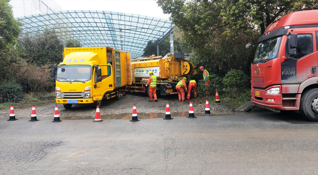 墨江成区雨污水管网“四位一体”检测疏通项目